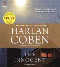 The Innocent (11-Volume Set) （Unabridged）