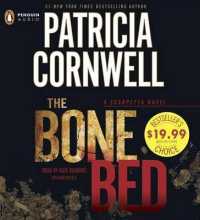 The Bone Bed (10-Volume Set) (Kay Scarpetta) （Unabridged）