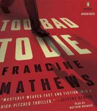 Too Bad to Die (9-Volume Set) （Unabridged）