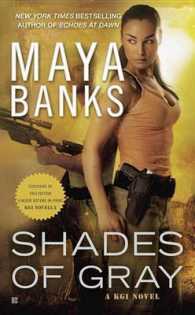 Shades of Gray (7-Volume Set) (Kgi) （Unabridged）