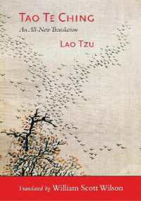 Tao Te Ching : A New Translation