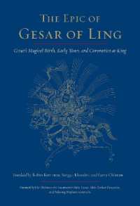 The Epic of Gesar of Ling : Gesar's Magical Birth, Early Years, and Coronation as King