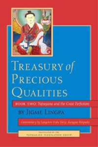 Treasury of Precious Qualities: Book Two