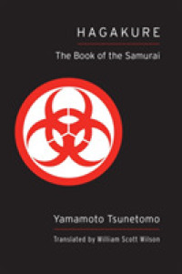 Hagakure : The Book of the Samurai (Shambhala Pocket Classic)