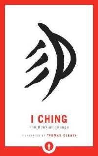I Ching : The Book of Change (Shambhala Pocket Library)