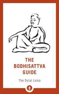 The Bodhisattva Guide : A Commentary on the Way of the Bodhisattva (Shambhala Pocket Library)