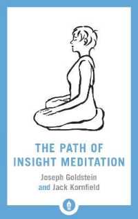 The Path of Insight Meditation : Shambhala Pocket Library (Shambhala Pocket Library)
