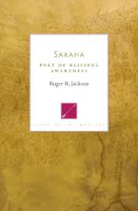 Saraha : Poet of Blissful Awareness