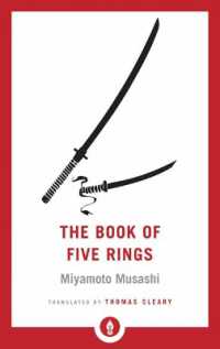 The Book of Five Rings (Shambhala Pocket Library)