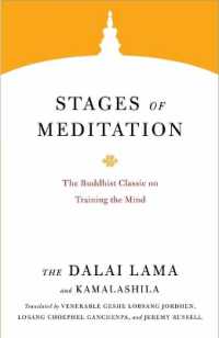 Stages of Meditation : The Buddhist Classic on Training the Mind (Core Teachings of Dalai Lama)