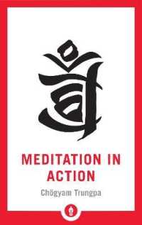 Meditation in Action (Shambhala Pocket Library)
