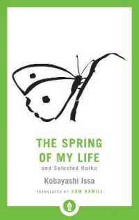 The Spring of My Life : And Selected Haiku (Shambhala Pocket Library)