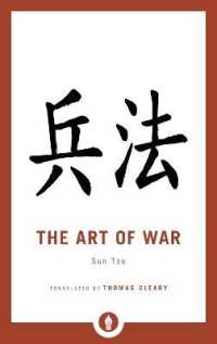 The Art of War (Shambhala Pocket Library)