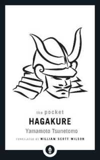 The Pocket Hagakure : The Book of the Samurai (Shambhala Pocket Library)
