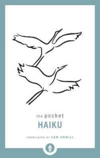 The Pocket Haiku (Shambhala Pocket Library)