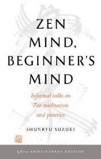 Zen Mind, Beginner's Mind : 50th Anniversary Edition