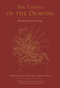 The Taming of the Demons : The Epic of Gesar of Ling, Book Two