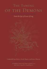 The Taming of the Demons : The Epic of Gesar of Ling, Book Two