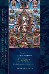 Sakya: the Path with Its Result, Part 1 : Essential Teachings of the Eight Practice Lineages of Tibet, Volume 5 (The Treasury of Precious Instructions)