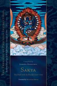 Sakya: the Path with Its Result, Part Two : Essential Teachings of the Eight Practice Lineages of Tibet, Volume 6 (The Treasury of Precious Instructions)