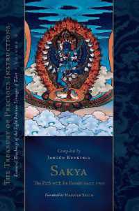 Sakya: the Path with Its Result, Part Two : Essential Teachings of the Eight Practice Lineages of Tibet, Volume 6 (The Treasury of Precious Instructions)