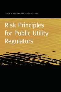 Risk Principles for Public Utility Regulators (Public Utility Regulation)