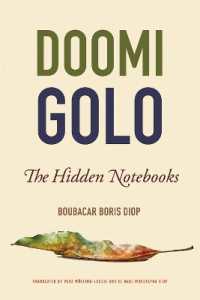 Doomi Golo—The Hidden Notebooks (African Humanities and the Arts)