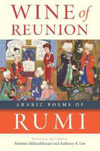 Wine of Reunion : Arabic Poems of Rumi (Arabic Literature and Language)