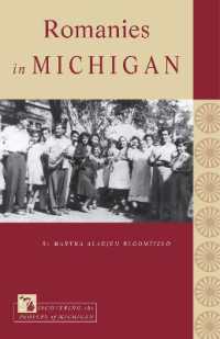 Romanies in Michigan (Discovering the Peoples of Michigan)