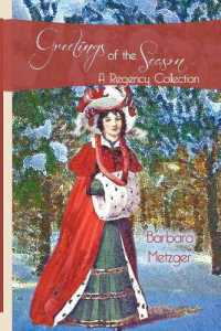 Greeting of the Season