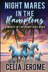 Night Mares in the Hamptons
