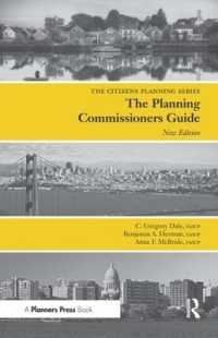 Planning Commissioners Guide : Processes for Reasoning Together （2ND）