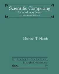 Scientific Computing : An Introductory Survey (Classics in Applied Mathematics) （2ND）