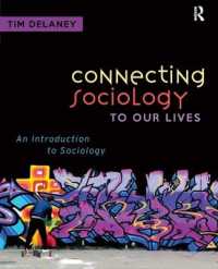 日常生活から見る社会学入門<br>Connecting Sociology to Our Lives : An Introduction to Sociology