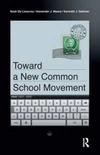Toward a New Common School Movement (Critical Interventions)