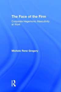 英米企業の役員室にみる男性支配とジェンダー不平等<br>The Face of the Firm : Corporate Hegemonic Masculinity at Work