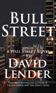 Bull Street (A White Collar Crime Thriller)