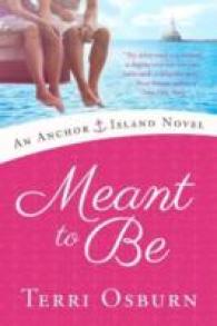 Meant to Be (An Anchor Island Novel)