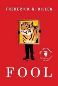 Fool (Nancy Pearl's Book Lust Rediscoveries)