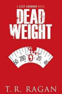 Dead Weight (Lizzy Gardner)