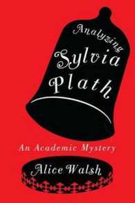 Analyzing Sylvia Plath (An Academic Mystery)