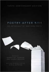Poetry after 9/11