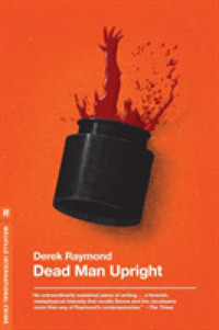 Dead Man Upright (Factory) （Reprint）