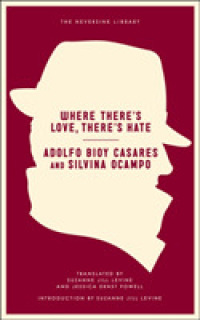Where There's Love, There's Hate (Neversink) （Reprint）