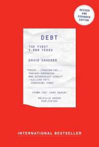 Ｄ．グレーバー『負債論：貨幣と暴力の5000年』（原書）<br>Debt : The First 5,000 Years, Updated and Expanded （2ND）