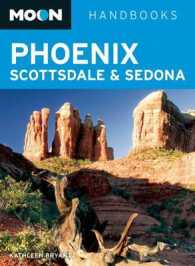 Moon Phoenix, Scottsdale & Sedona (Moon Phoenix, Scottsdale & Sedona) （2ND）