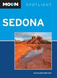 Moon Spotlight Sedona (Moon Spotlight Sedona)