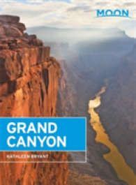 Moon Grand Canyon (Moon Grand Canyon) （6TH）