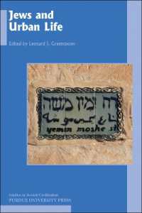 Jews and Urban Life (Studies in Jewish Civilization)