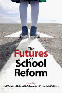 The Futures of School Reform